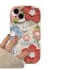 Oil Painting Flower Rabbit for Apple 15 Promax Mobile Phone Case for Women for IPhone 14 Creative 13/12/16