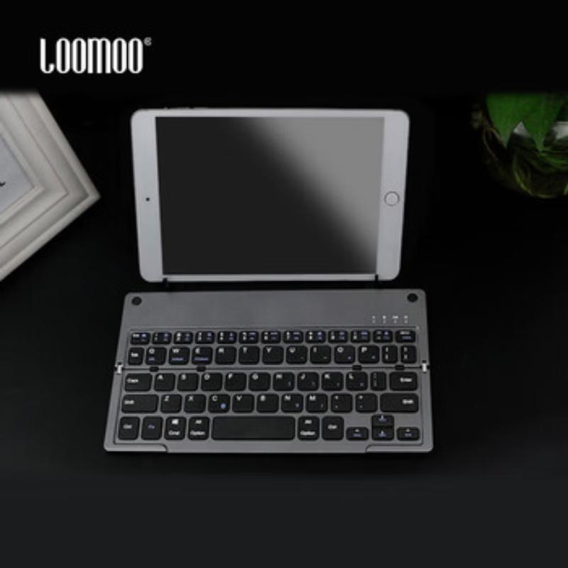 Lemo F90 Folding Bluetooth Keyboard