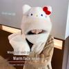 KT Cat Ears Plush Three-in-One Winter Set: Warm Hooded Scarf, Hat, and Gloves