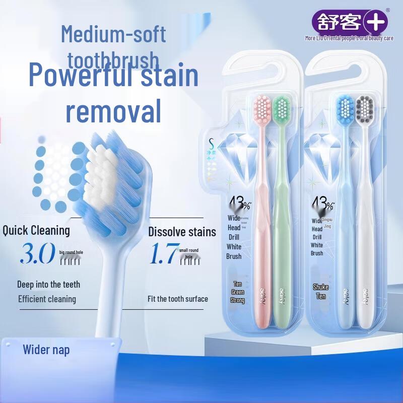 Shuke Zahnbürste mit breitem Kopf zur Fleckenentfernung