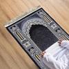 VIKAMA Muslim Prayer Mat Foldable Prayer Mat for Men and Women Portable Hotel Travel Prayer Rug Ramadan Eid Gift