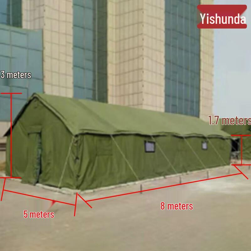 Yishunda Outdoor Winter Work Tent