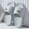 Slippers Female Summer Cartoon Hotel Indoor Couple Home Bath Non-slip Thick Bottom Household Sandals Male