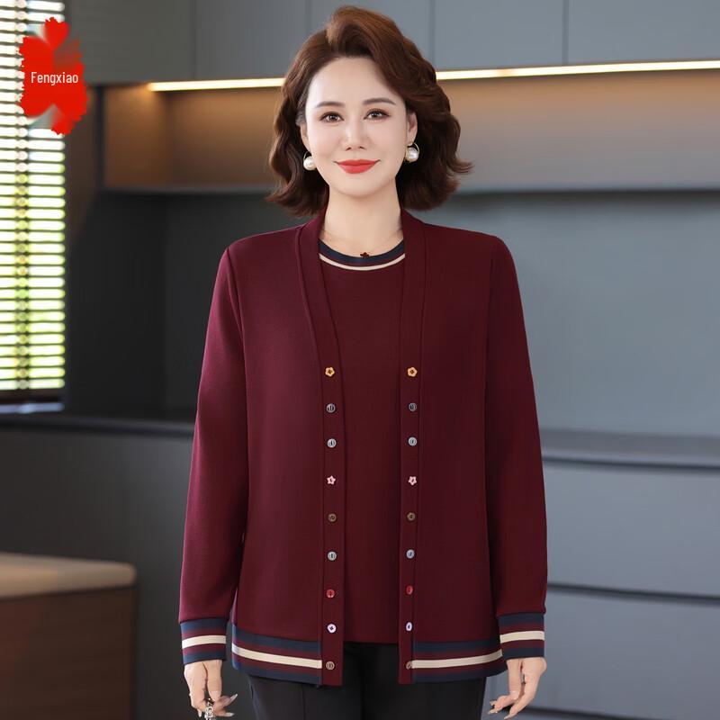 Women s Striped Cuff Knit Cardigan 5XL