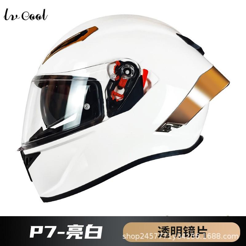 Full Face Motorcycle Helmet With Dual Visor ABS Shell 3C Certified All Season Unisex Riding Gear Scooter Bike