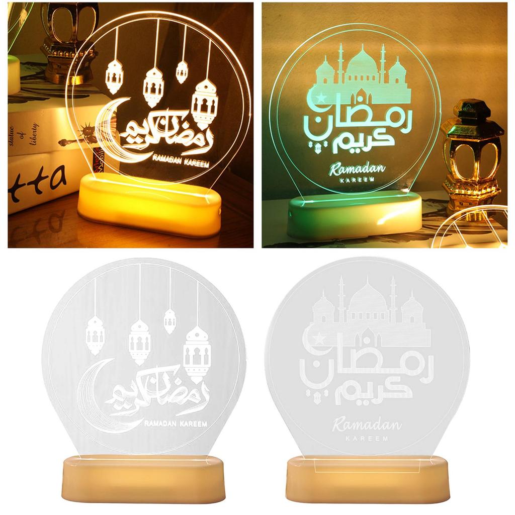 Holiday Decorative Night Lamp Islam Eid Mubarak Party Night Light Islam Muslim Festival Decoration Housewarming Gifts
