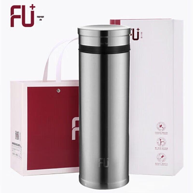 FU+ Stainless Steel Vacuum Thermos with Tea Infuser