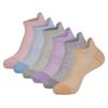 Women's Breathable Mesh Ankle Socks - Sweat-absorbing, Durable, Wear-resistant, Summer Sports Socks