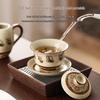 Shangyanfang Dunhuang Ru Kiln Sancai Gaiwan Tea Bowl Gift Set