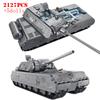 Military Heavy Tank Panzer Viii Maus Building Blocks German Ww2 Soldier Police Army Weapons Bricks Children Toy Gifts For Adults