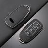 For Chery Omoda C5 5 Fx 7 Tiggo 8 Plus 8 Pro 7 Pro Arrizo 5 Plus    Ashion Tpu Car Key Case Cover Auto Accessories