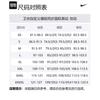 Nike Graffiti Print Hoodie Pullover Black DA0932-010