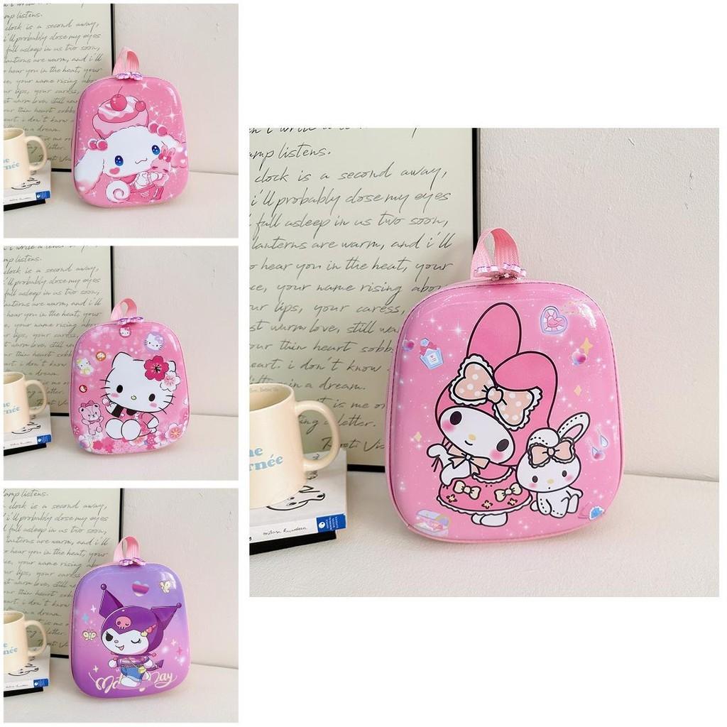 Adorable Cartoon Backpack For Kids Nylon Lightweight Cute School Bag