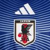 Adidas M 2026 Japanese Dai Leopard hoMe Replica Jersey Kd3345 Japan Ashb