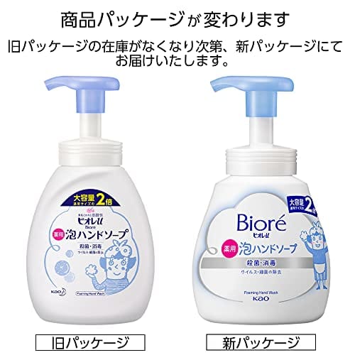 [Large Capacity] Biore U Foaming Hand Soap Pump 500ml Mild citrus scent that won't leave a scent on your hands 500ml (x 1)