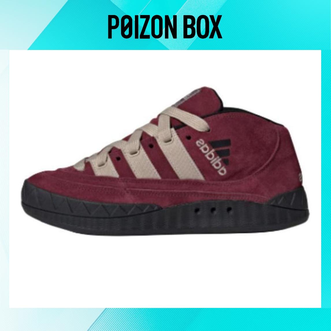 

кроссовки adidas adidas always originals Training shoes Unisex IF8790
