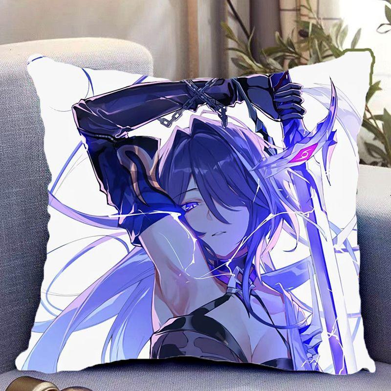 Honkai Star Dome Railway Unterwelt Doppelseitiges Peripheres Kissen Büro Wohnheim Kissen Als Geburtstagsgeschenk für Freunde