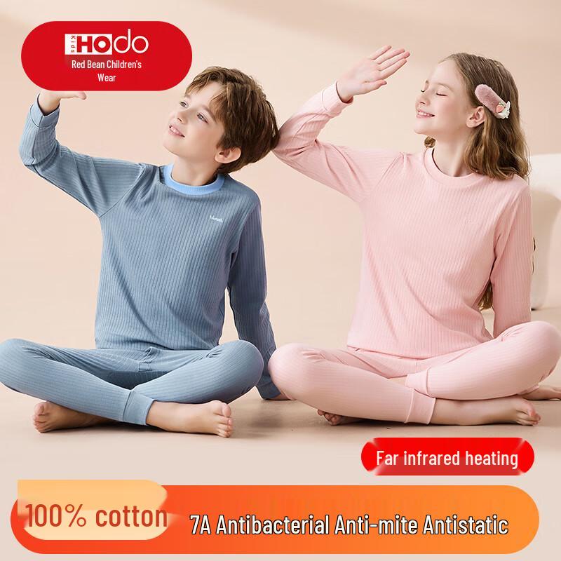 Hodo Kids  100% Cotton Thermal Underwear Set 130