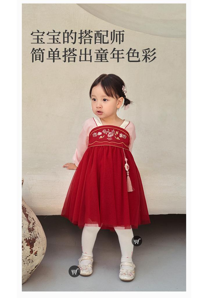 David Bella Children's Dress Spring Dress Girls' Chinese Style Hanfu Mesh Dress Girls' Baby Dress