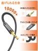 Earphone Extension Cord VANAUX Audio Cable Extension AUX Extension Cable 3 Stereo Mini Plug Headphone Extension Sound Quality Playback Compatible with