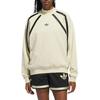 adidas Originals Sweatshirt Unisex Beige IR6384
