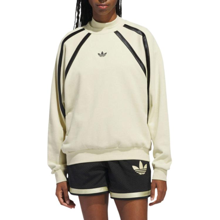 adidas Originals Sweatshirt Unisex Beige IR6384