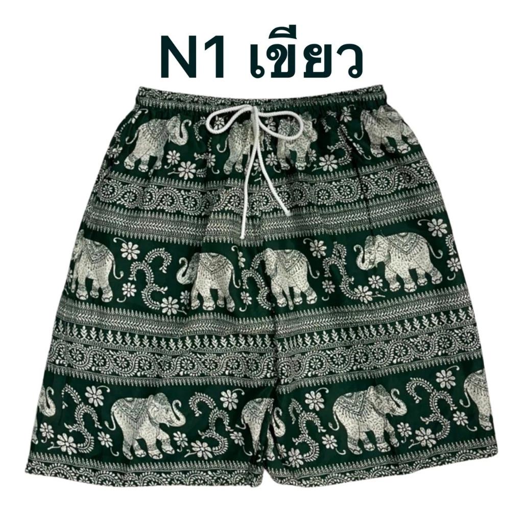 Boxing Shorts Muay Thai Elephant Pants Training Kickboxing Print Quick Dry Martial Art Boxer Kid Unisex Men Women Fighting Fitness Sport Gym Workout