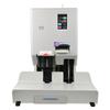 Youmaishi U-70DH Smart Binding Machine CN Plug (adapter Included)