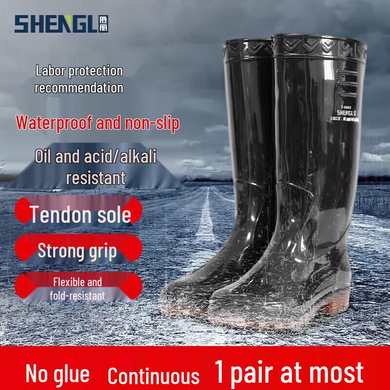 Shenglai FPB337 Men s Rain Boots 41