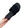 Ein-Wort-Slipper für Damenmode und vielseitige flachbödige Strandschuhe 2025 Sommer neu einfache coole Slipper für die Küste