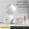 Double-Headed Wooden Cotton Swabs for Makeup, Ear Cleaning, and Hygiene