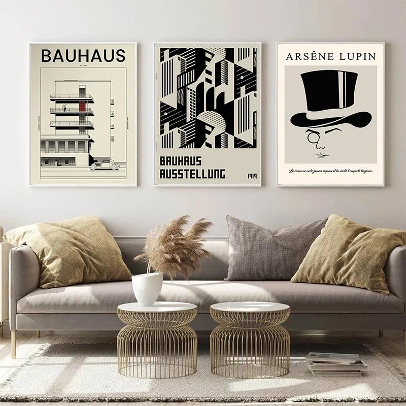 Black and White Bauhaus Minimalist Dark Series Poster Abstract Square Chair Line Canvas Painting Bedroom Living Room Wall Art