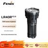 Fenix LR40R V2.0 15000-Lumen Rechargeable Flashlight