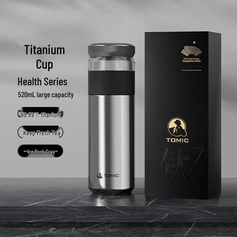 Temik Tea Infuser Thermos Bottle
