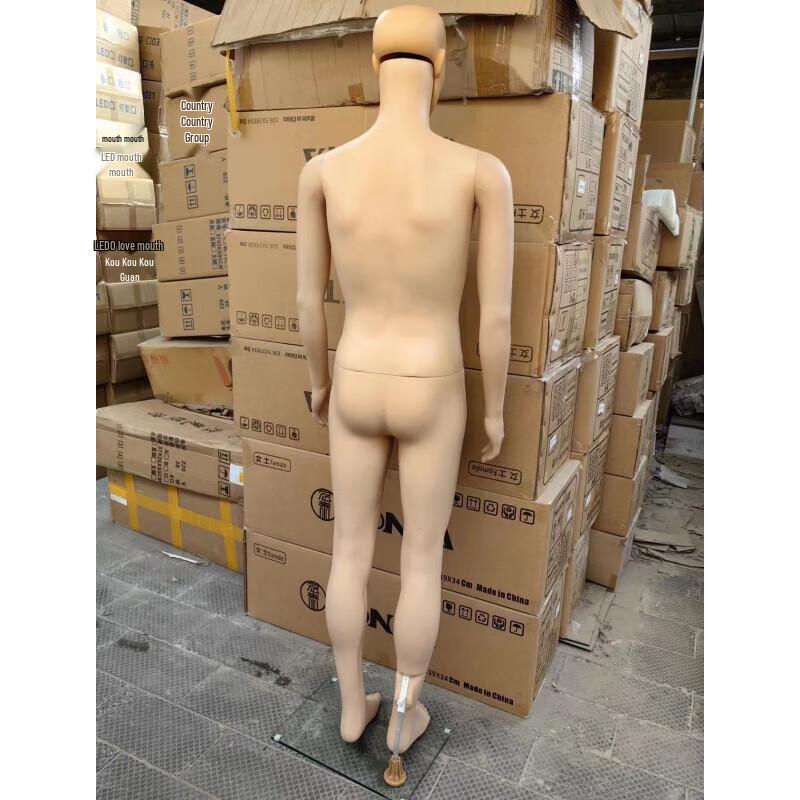 Men's Full Body Mannequin Display Stand