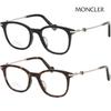 Eyeglass Frames ML5114D Square Horn-rimmed Metal Combination Fashion
