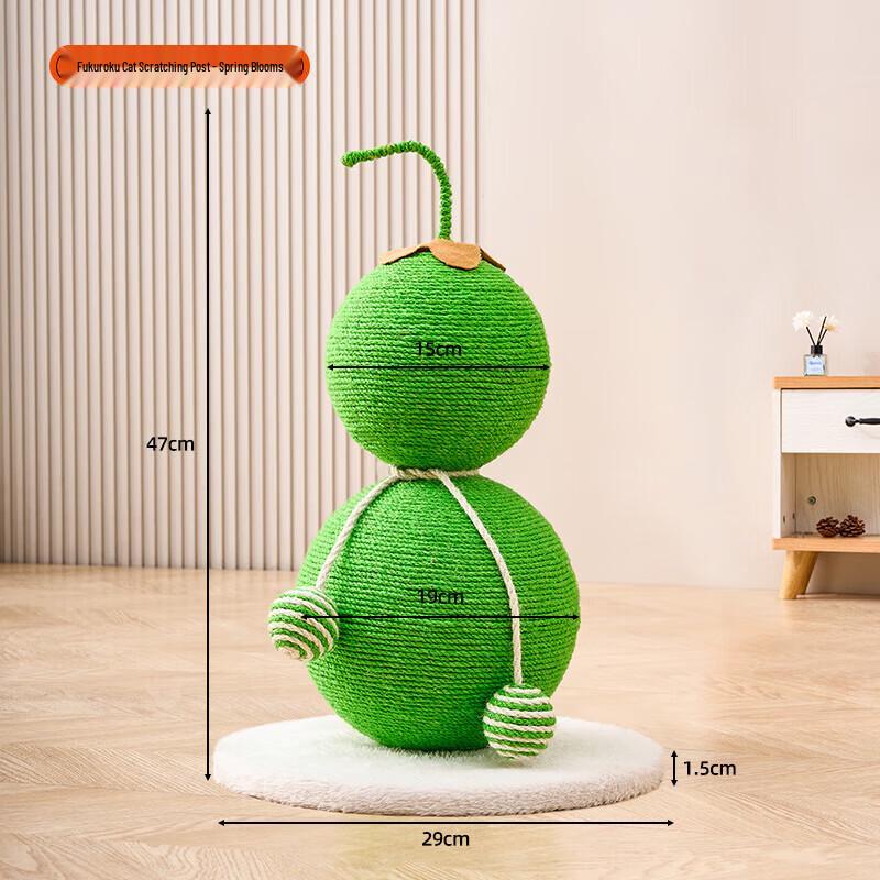 Miaolisi Candied Fruit Skewer Cat Scratcher Tower