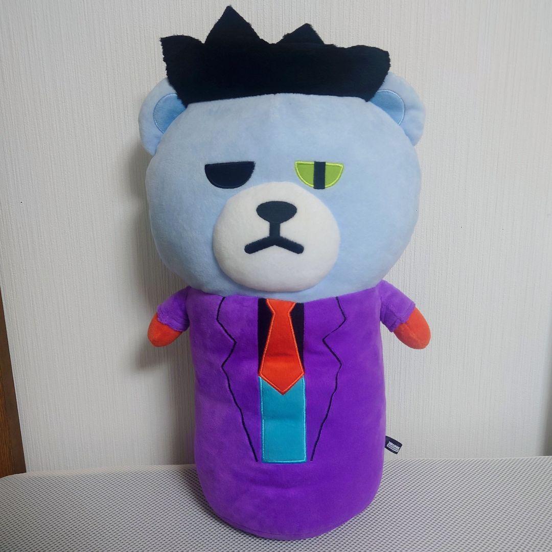 

[USED] BIGBANG KRUNK Body Pillow Plush Toy TOP