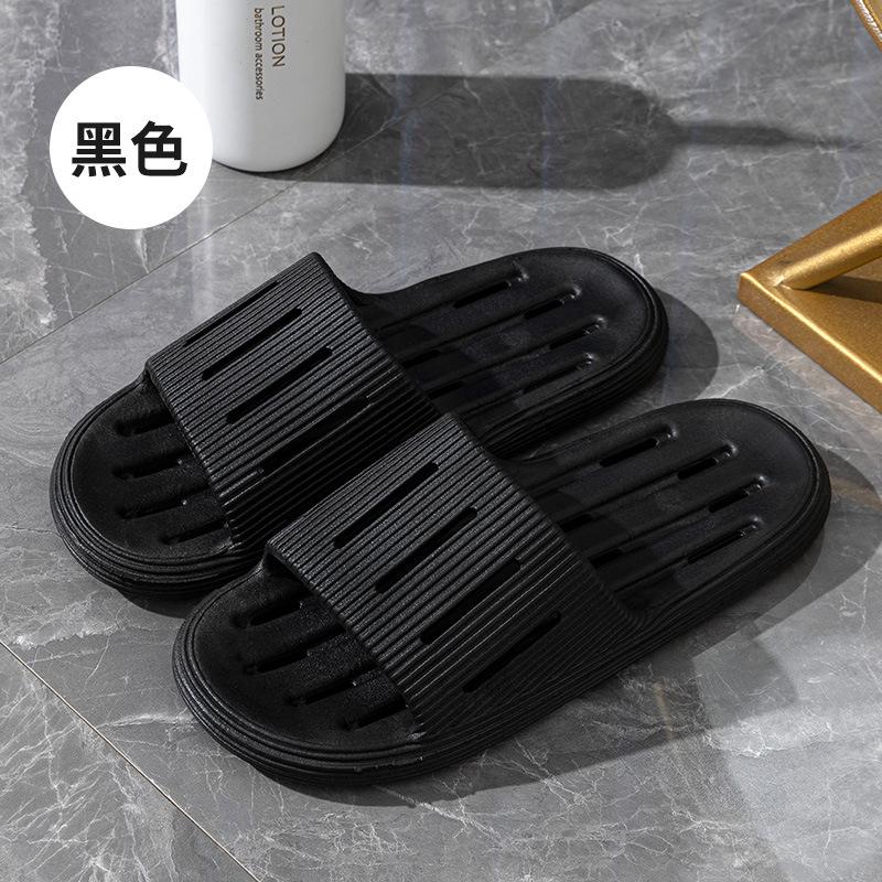 Summer Bathroom Soft Bottom Stepping On Shit Slippers Women's Home Indoor Bathroom Hotel Bath Home Water Leakage Non-slip Cool Slippers Men