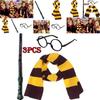 Harry's Cloak Magic Robe Halloween Christmas Cosplay Costume