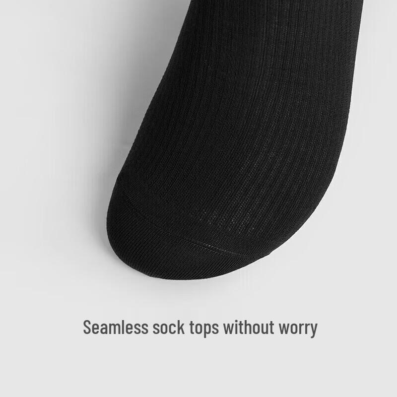 Schiesser Men's Business Lyocell & Silk Antibacterial 5-Pair Crew Socks