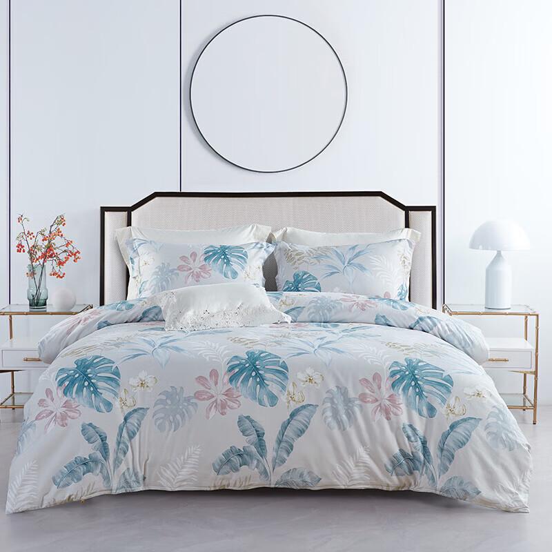 

Mengjie Home Textiles Pure Cotton Printed Four-Piece Bedding Set 200cm x 230cm