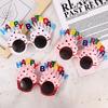 Funny Birthday Party Sunglasses for Creative Photos and Decor