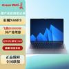 Great Wall N88F3 14-inch Laptop (CN version)