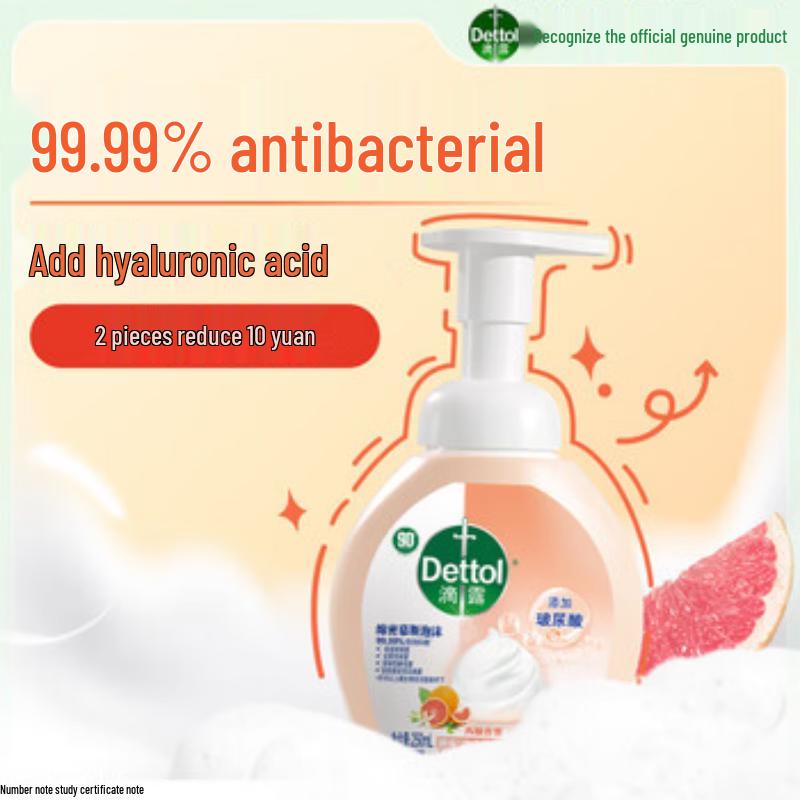 Dettol Kids Hyaluronic Acid Foam Hand Soap