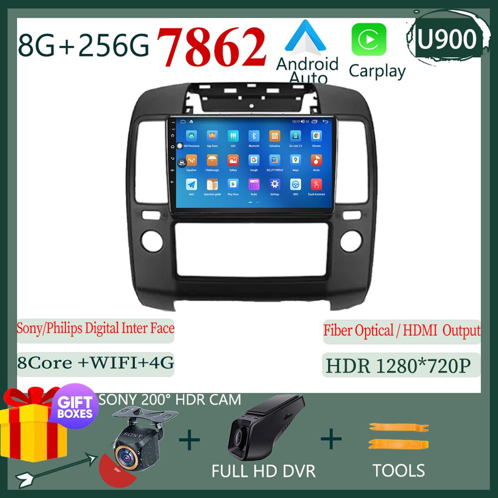 Video Player For Nissan Navara 3 D40 2004 - 2012 Android 13 Auto Car Radio GPS Navigation Multimedia Stereo Carplay No 2din DVD