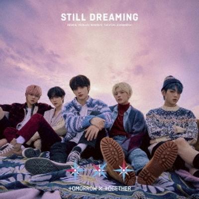 Still Dreaming  Normal Edition [first Press Limited] 