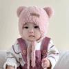 Plush Earmuffs Cap Solid Velvet Toddler Warm Headgear Cute Kids Beanies  Winter