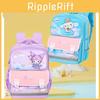Cute Fun School Backpack For Kids With Lightweight Spine-protection Features