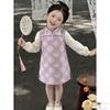 Girls Traditional Chinese Style Qipao Dress Princess Kids Birthday Party Gown